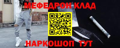 дживик Кингисепп