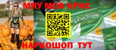 дживик Кингисепп