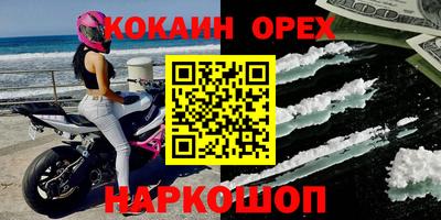 сатива Кимры