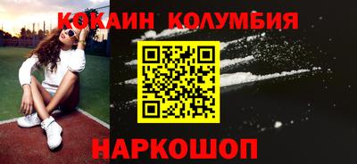 дживик Кингисепп