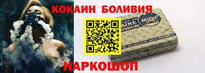 дживик Кингисепп