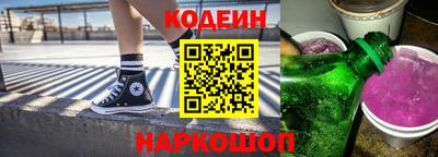 сатива Кимры