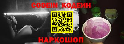 сатива Кимры