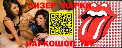 сатива Кимры