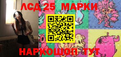 дживик Кингисепп