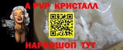 jwh Кинель
