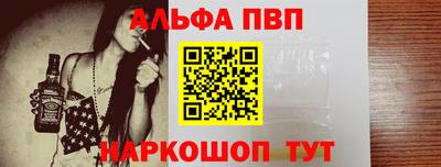 jwh Кинель