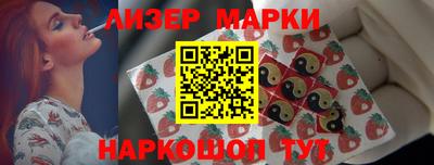 сатива Кимры