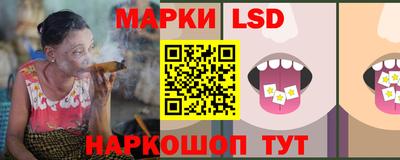 сатива Кимры