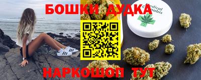 сатива Кимры