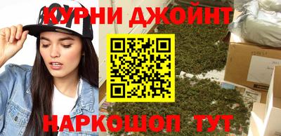 дживик Кингисепп