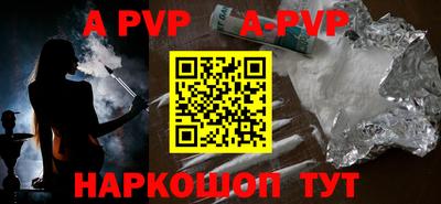 сатива Кимры