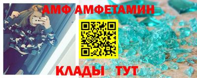 дживик Кингисепп