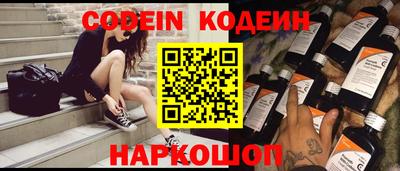 jwh Кинель