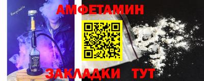 дживик Кингисепп