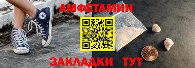 сатива Кимры