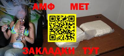 дживик Кингисепп