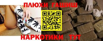 jwh Кинель