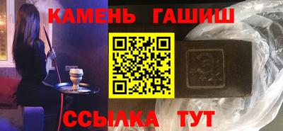 дживик Кингисепп