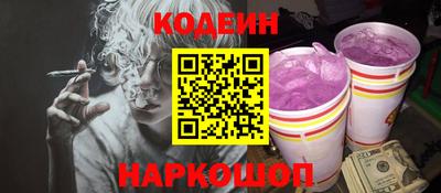 jwh Кинель