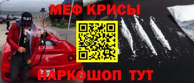 дживик Кингисепп