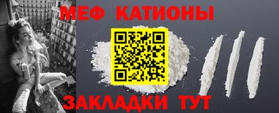 дживик Кингисепп