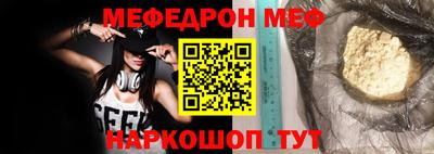 дживик Кингисепп