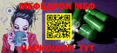 дживик Кингисепп