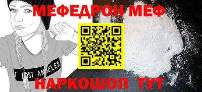 jwh Кинель